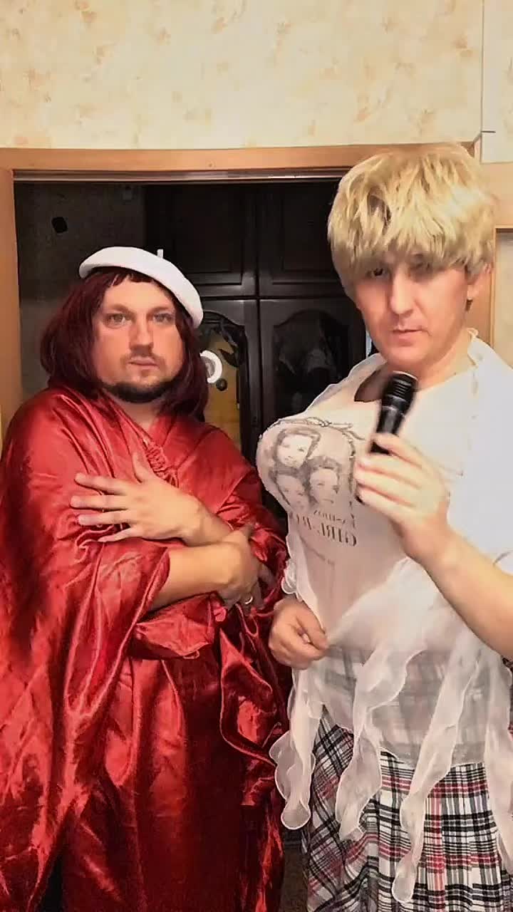 @Весёлая бригада