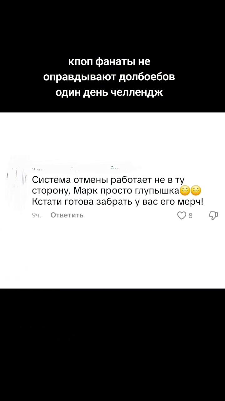 @хауска хэдэдэ