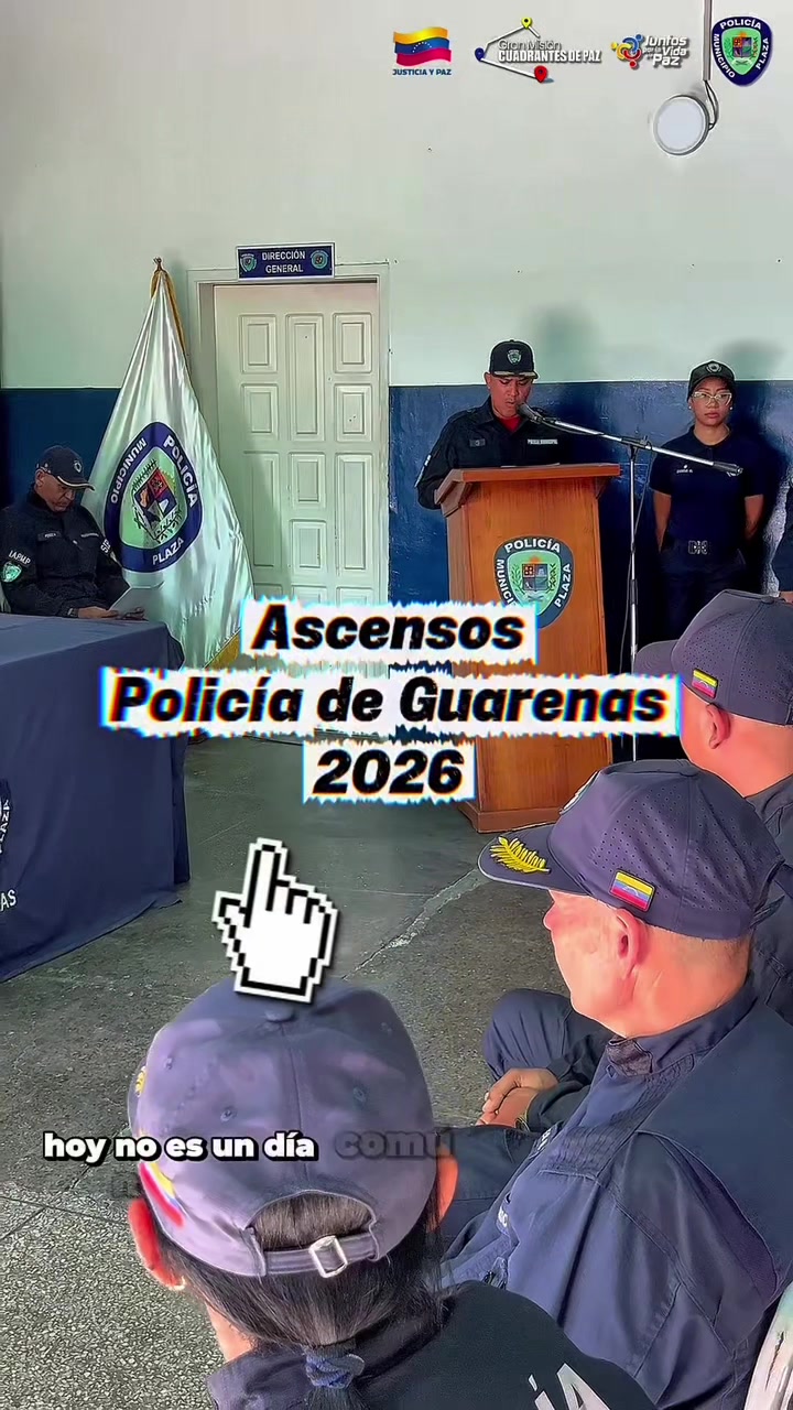 @Policía Municipio Plaza