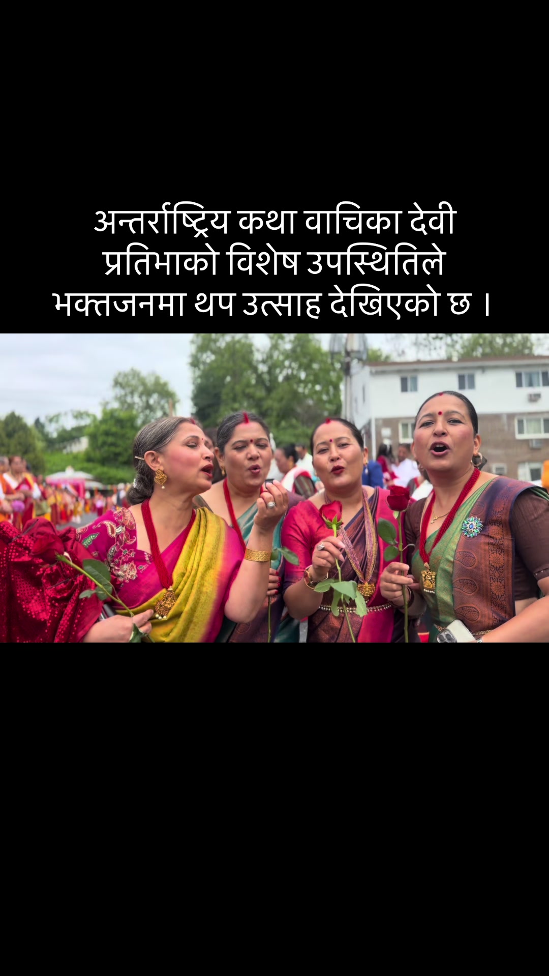 @Bhutanesenews.us
