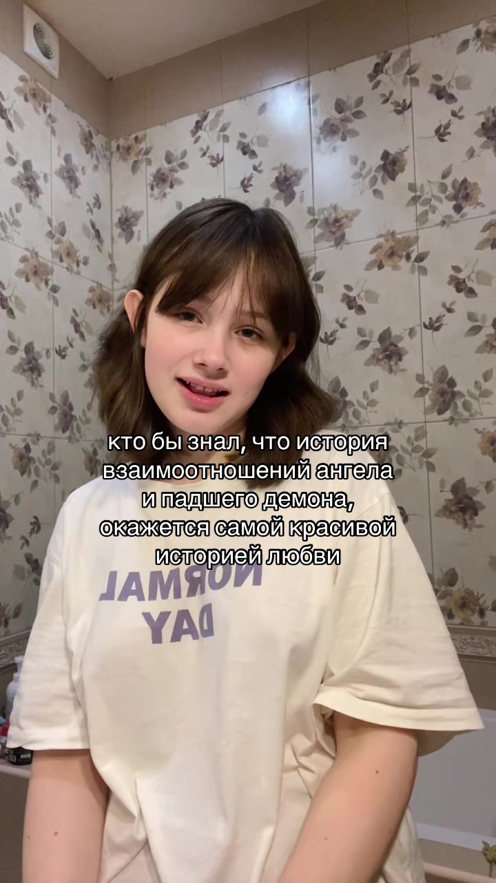 @леффи☾ ||BYLER NEVER DIE||