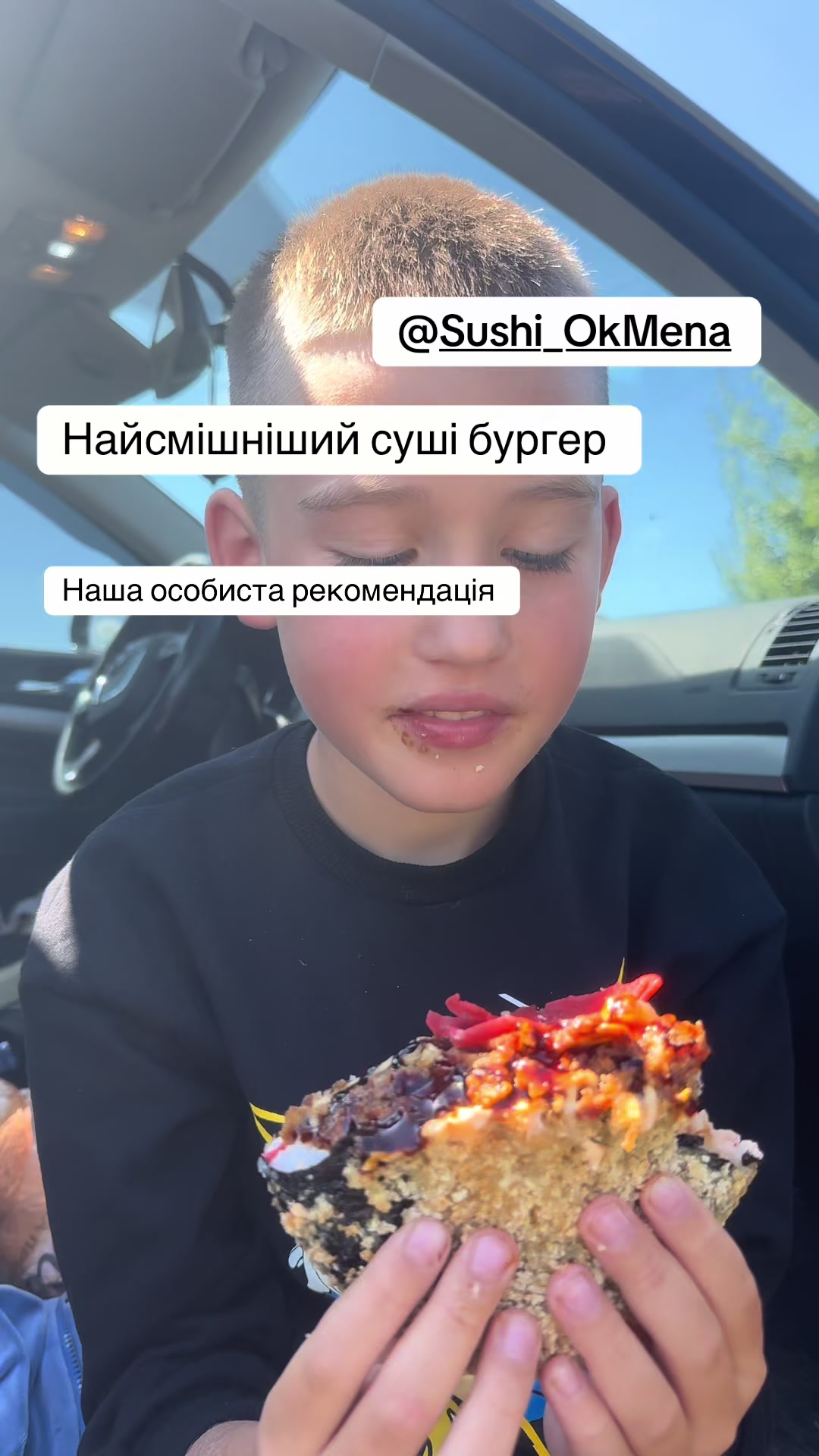 @Катерина Проценко