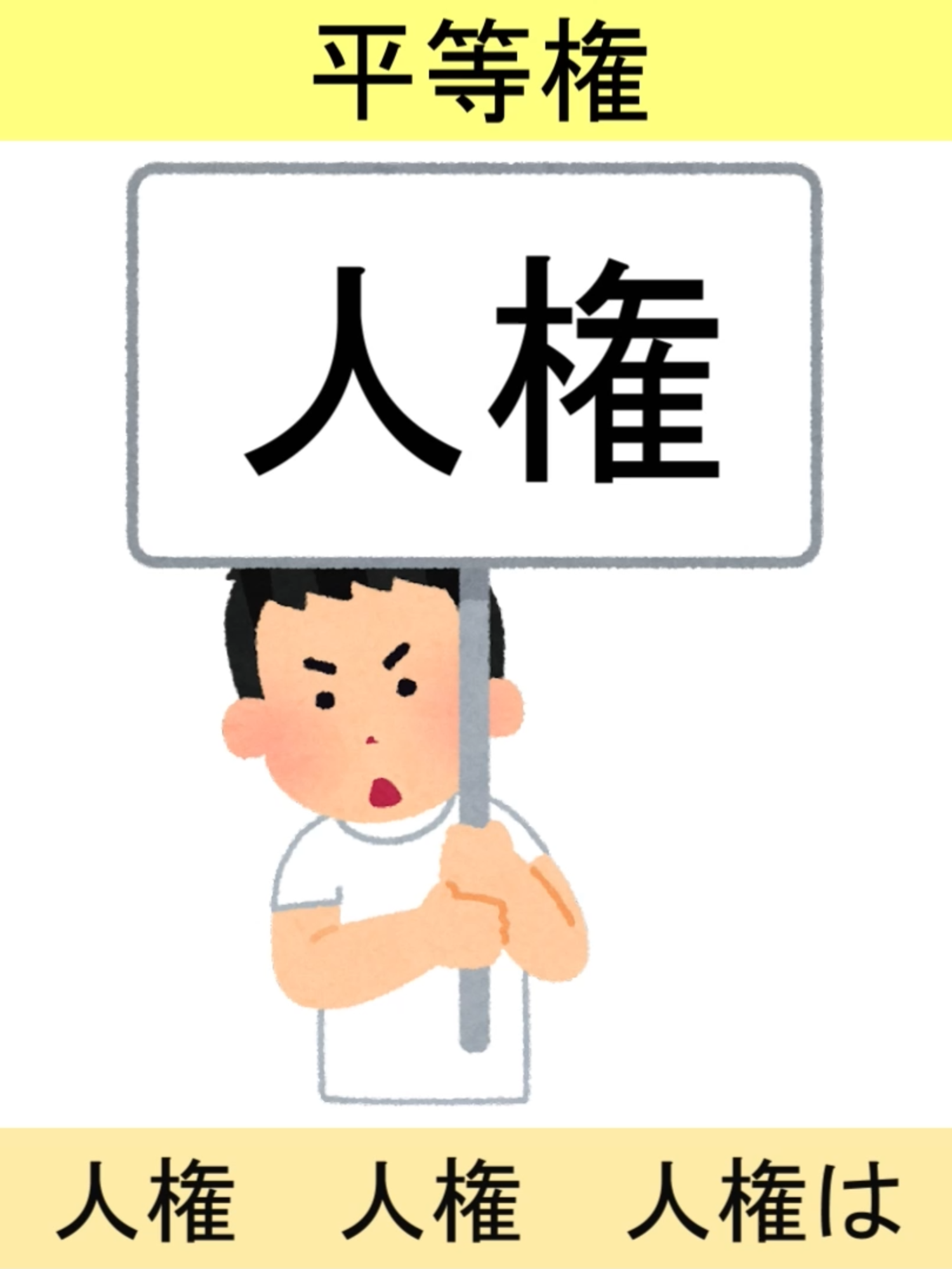 @個別指導塾L@愛知県豊橋市