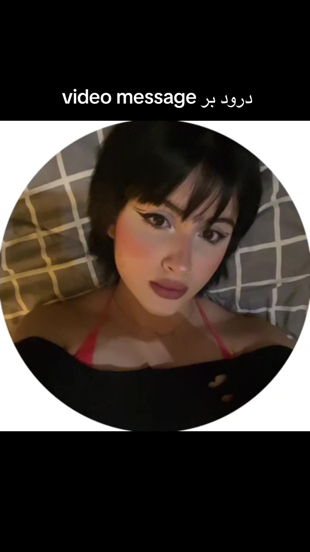 @kimieowmeow