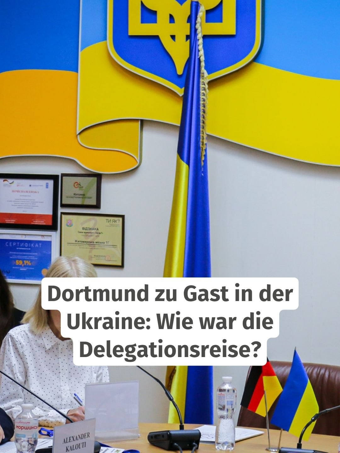 @WochenDOsis | WAZ Dortmund