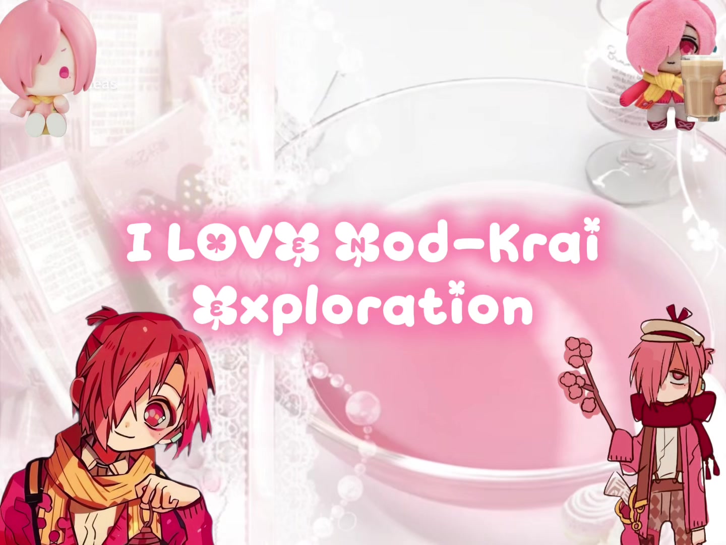 @⋆˚𝒜𝓇𝓁ℴ(ℒ𝓊𝓀𝒶𝓈 𝒶𝓃ℊℯ𝓁)꩜