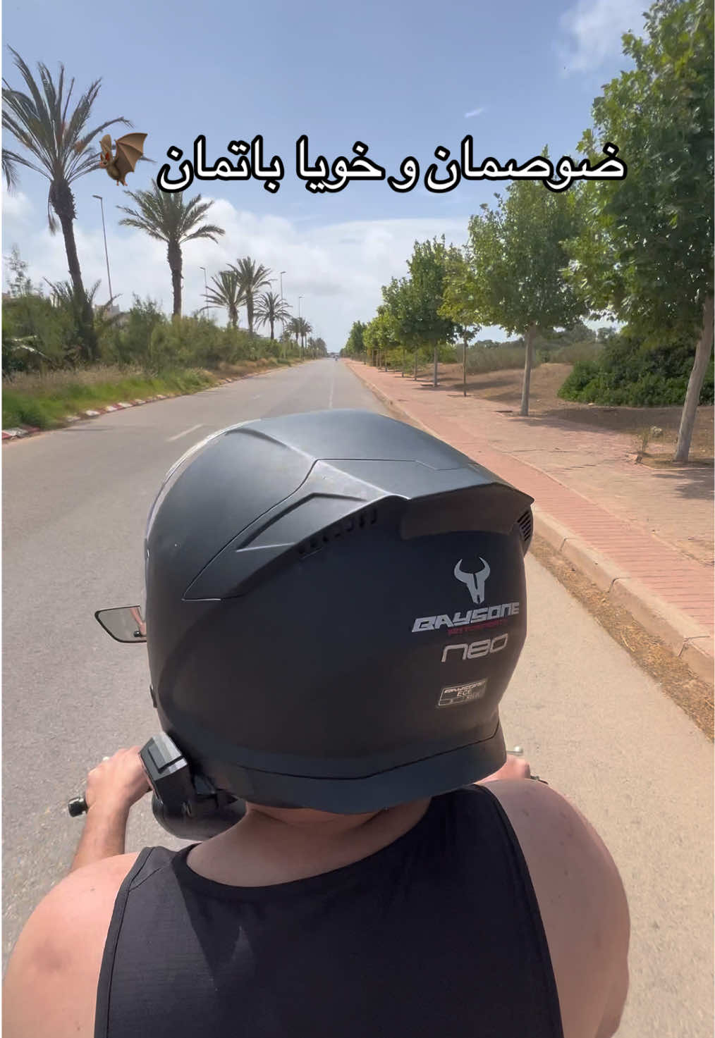 @Dosman.adil 🇲🇦🥷