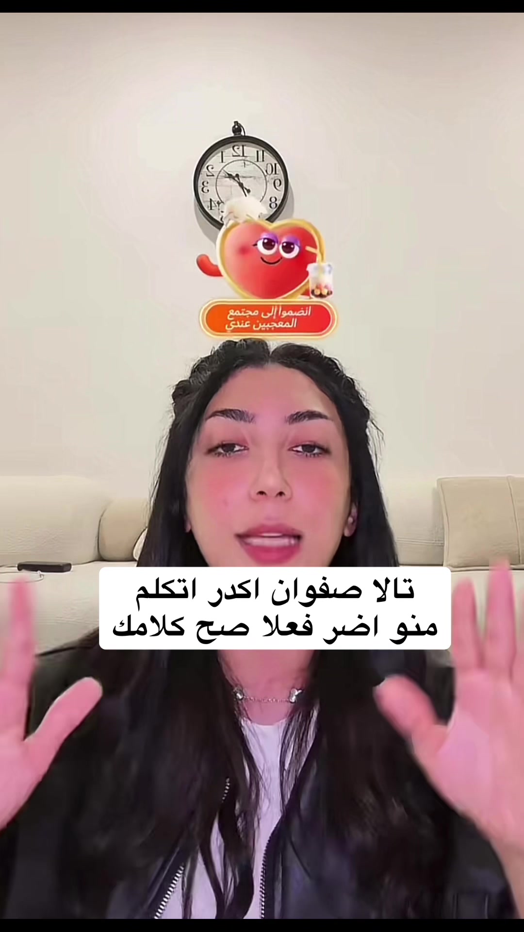 @حوراء