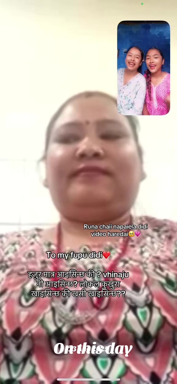 @sadu🫶🏻💗