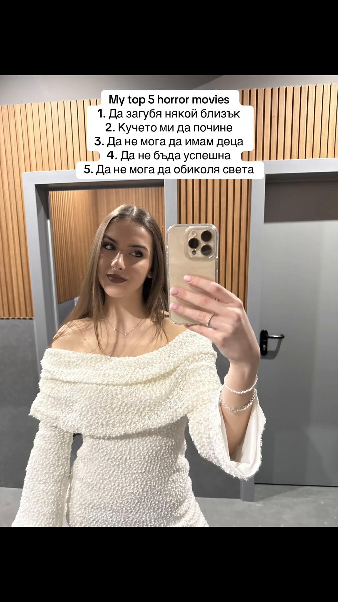 @vanessaspam