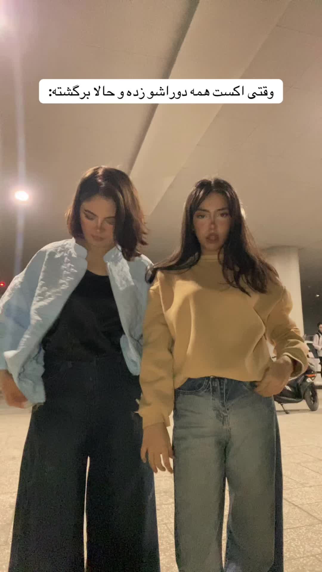 @mongirl