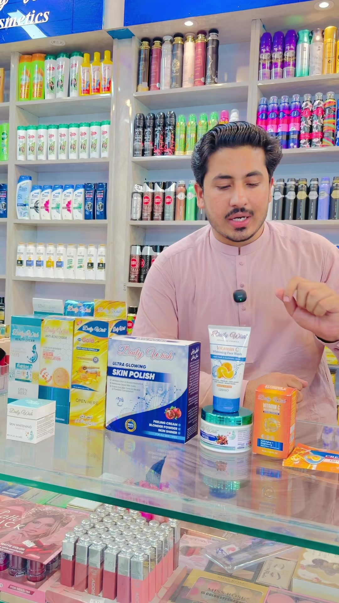 @MajidCosmetics10