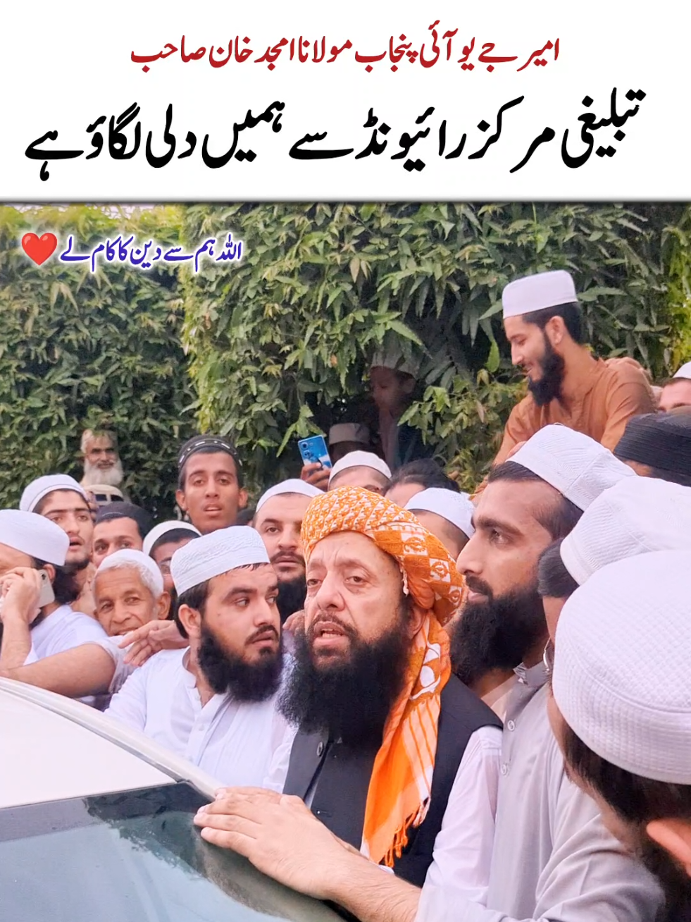 @Salman Ummati®
