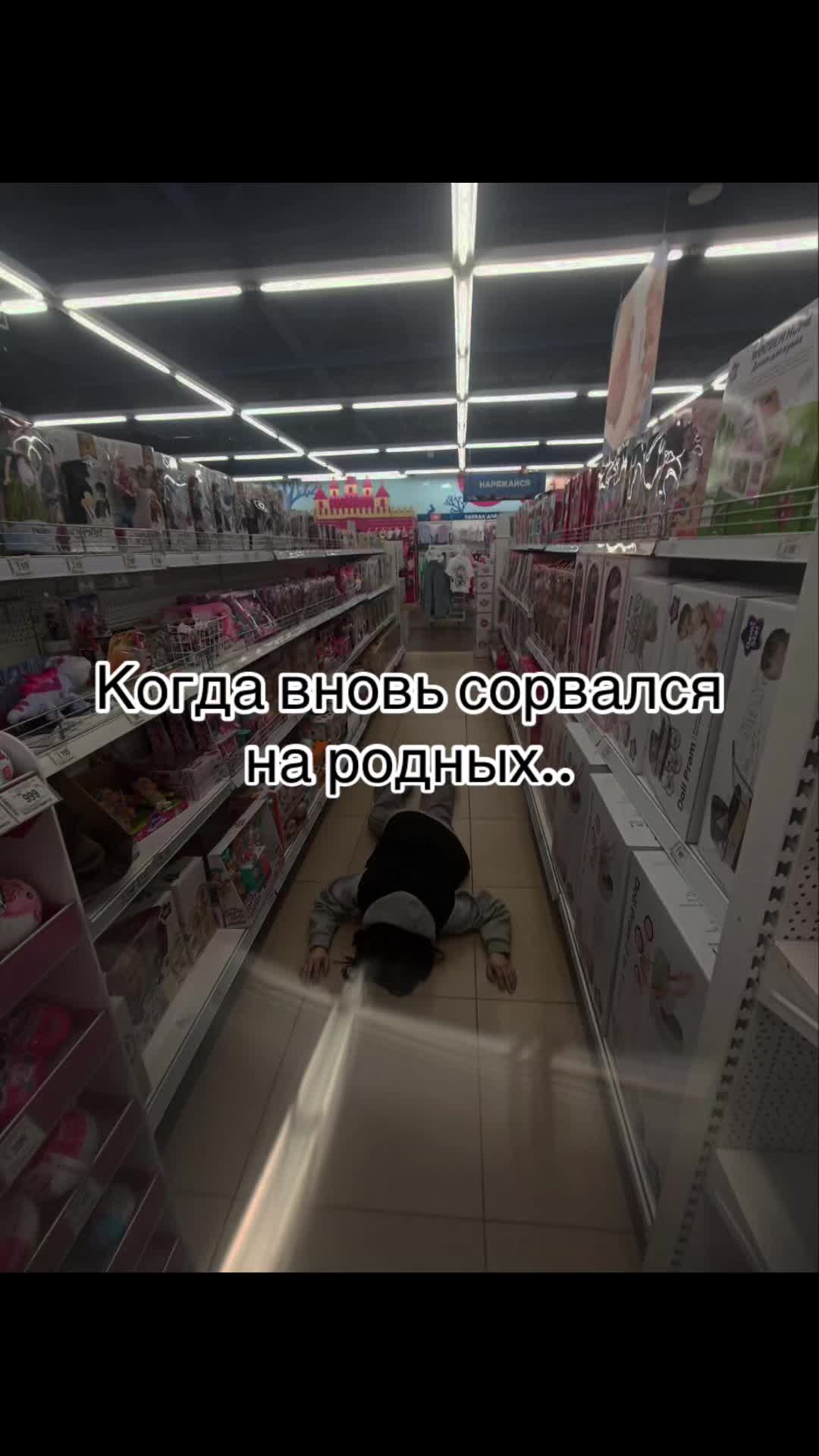 @Кама⚜️