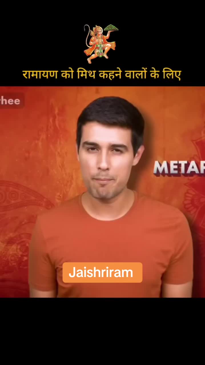 @🚩Jai shri ram🚩