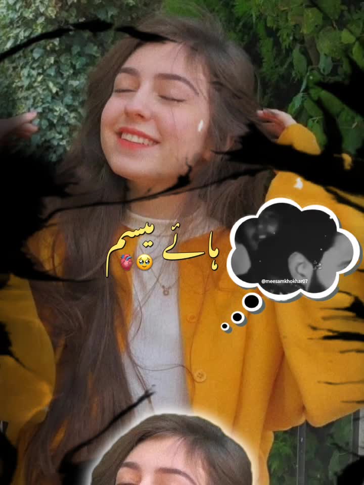 @☠︎𝑫𝒆𝒗𝒊𝒍 𝒈𝒊𝒓𝒍 ☠︎😈