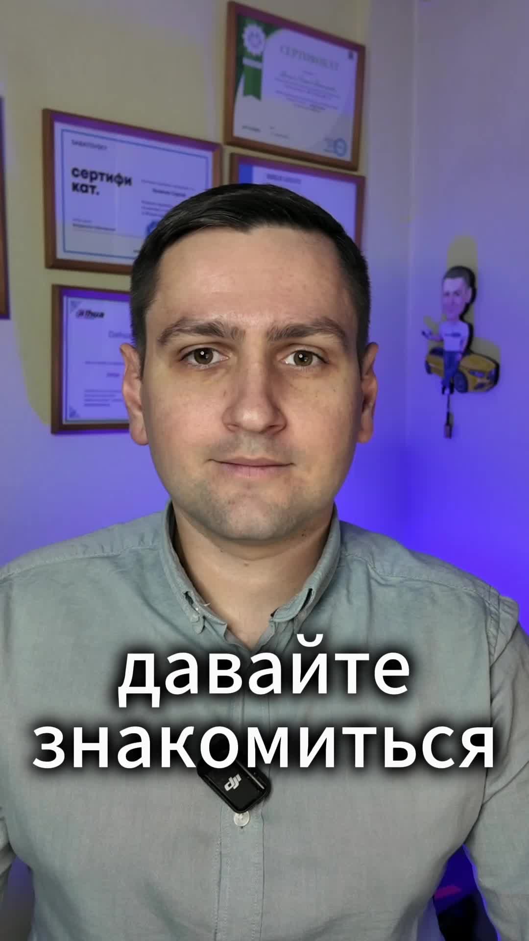 @Сергей ВелКом | CCTV & IT