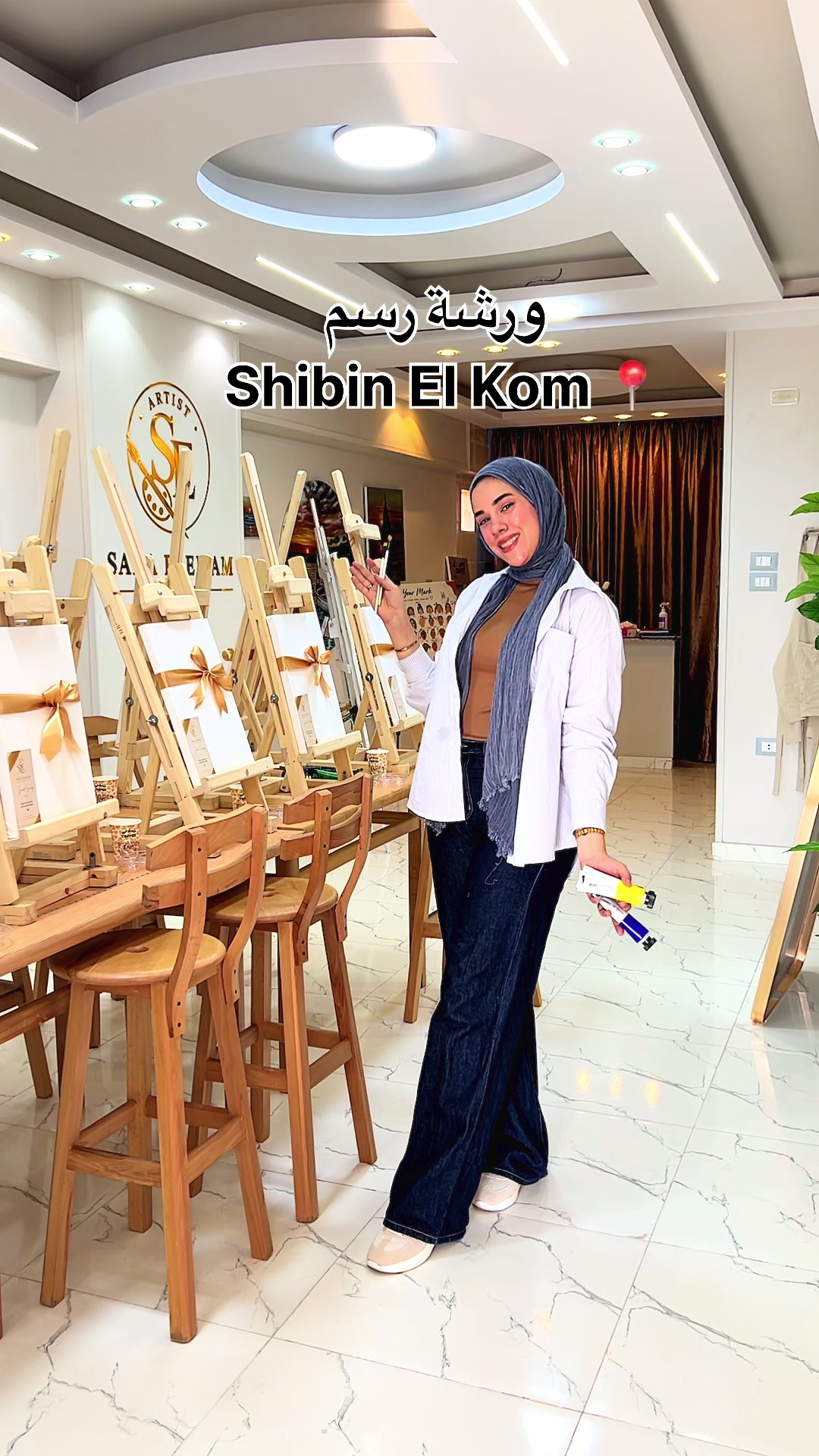 @Sara Elemam art