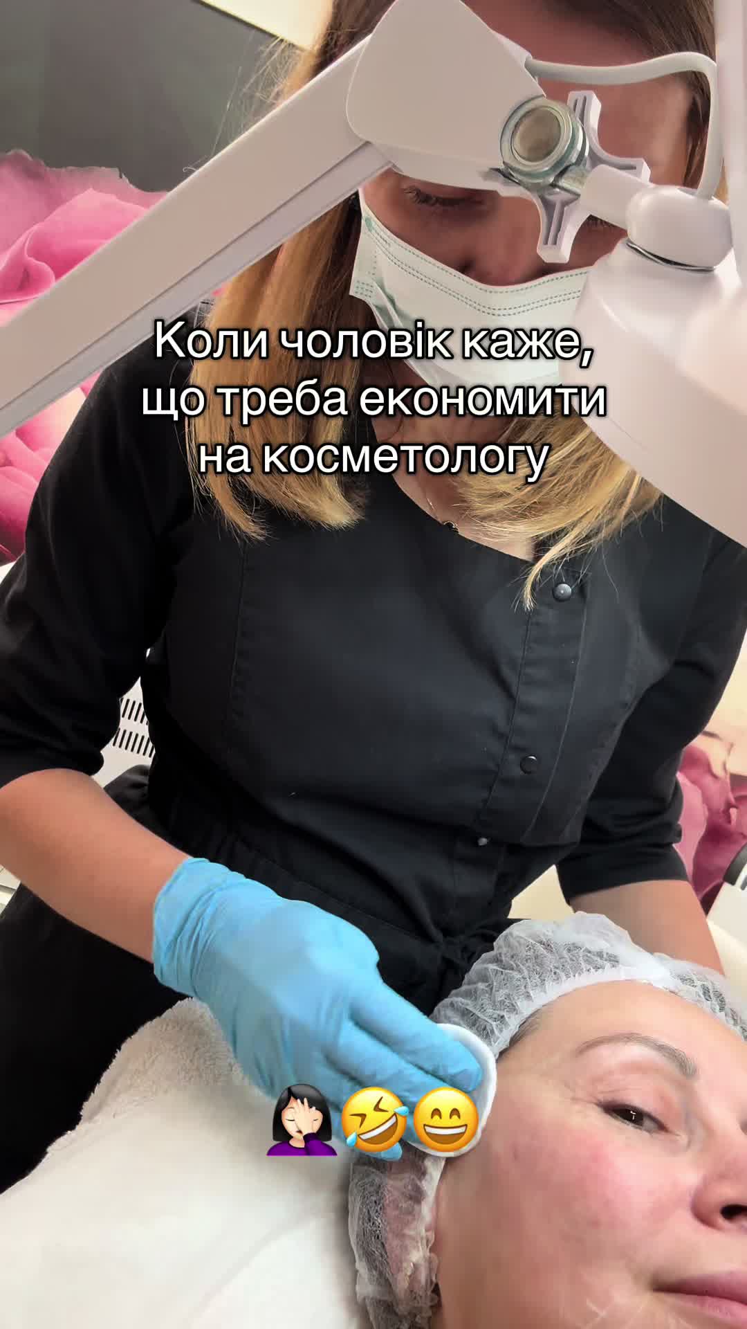 @Olga Silk