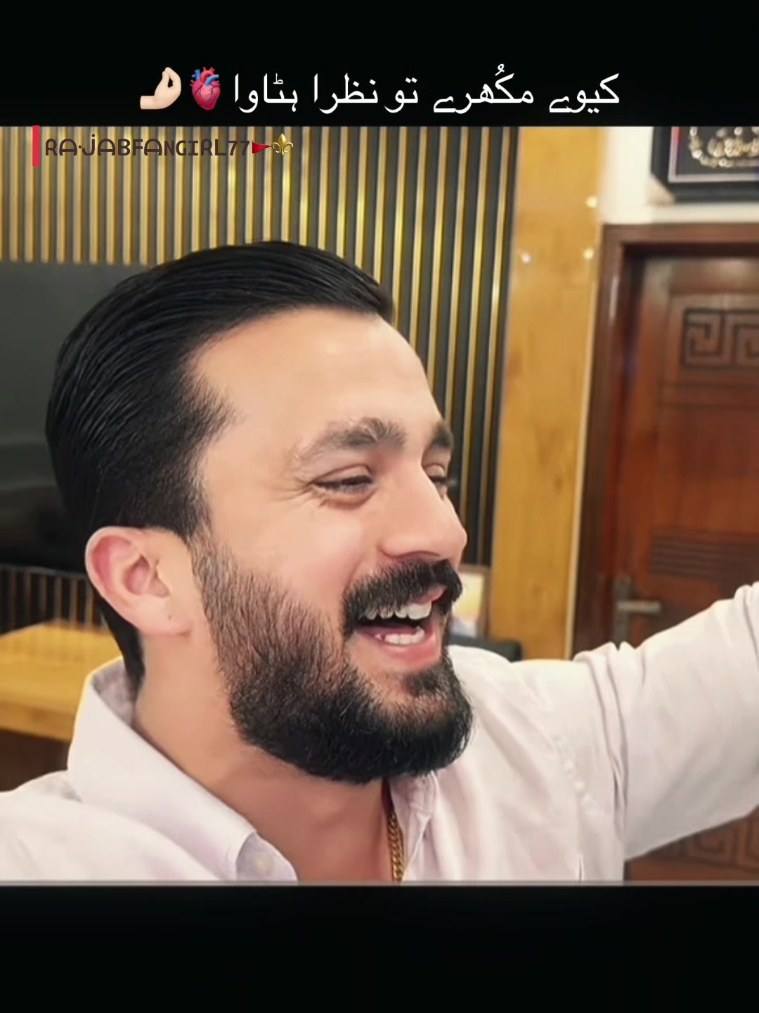 @𝗥𝗔𝗝𝗔𝗕𝗙𝗔𝗡𝗚𝗜𝗥𝗟𝟳𝟳🚩