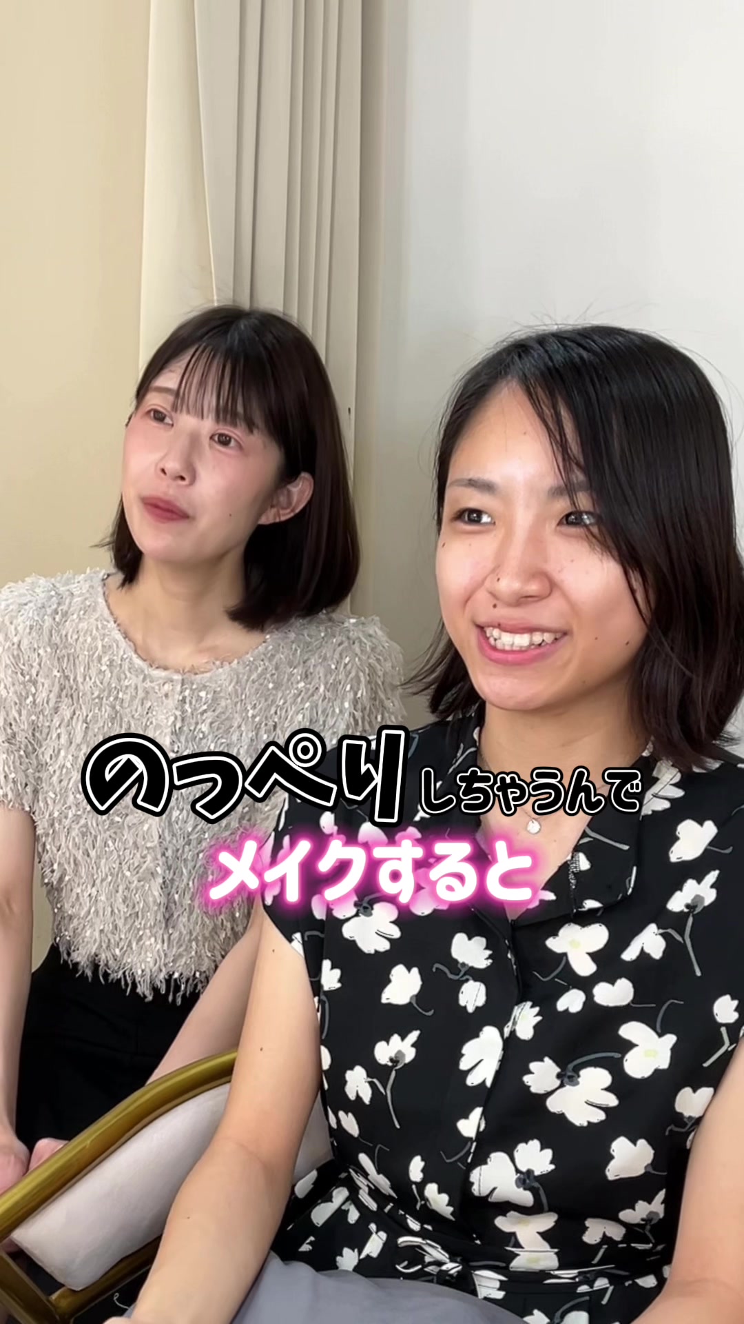 @mao / ヘアメイク美容師