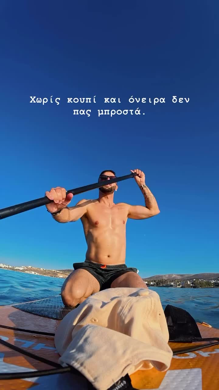 @Potamoulas_a