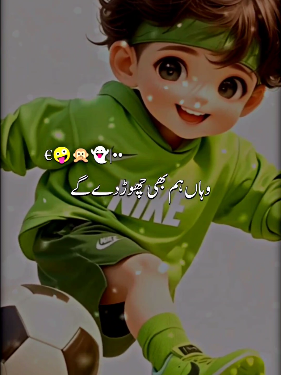 @EHSAN ALI