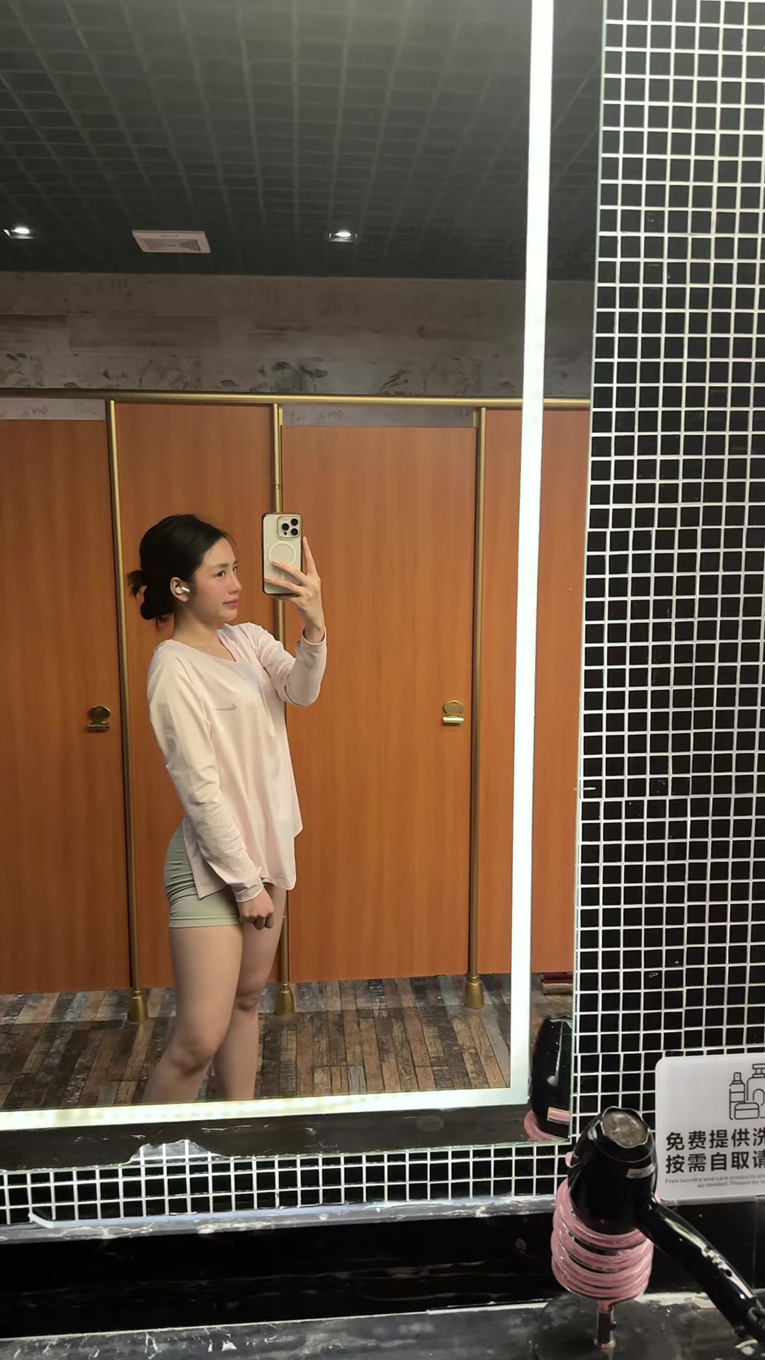 @Mèo tàu