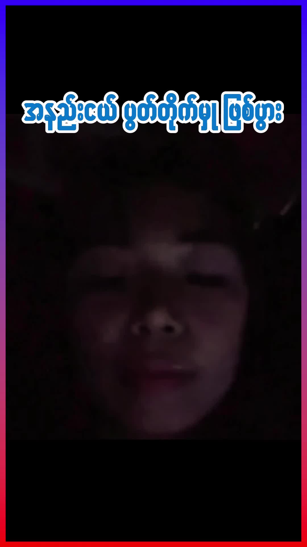 @MM Media