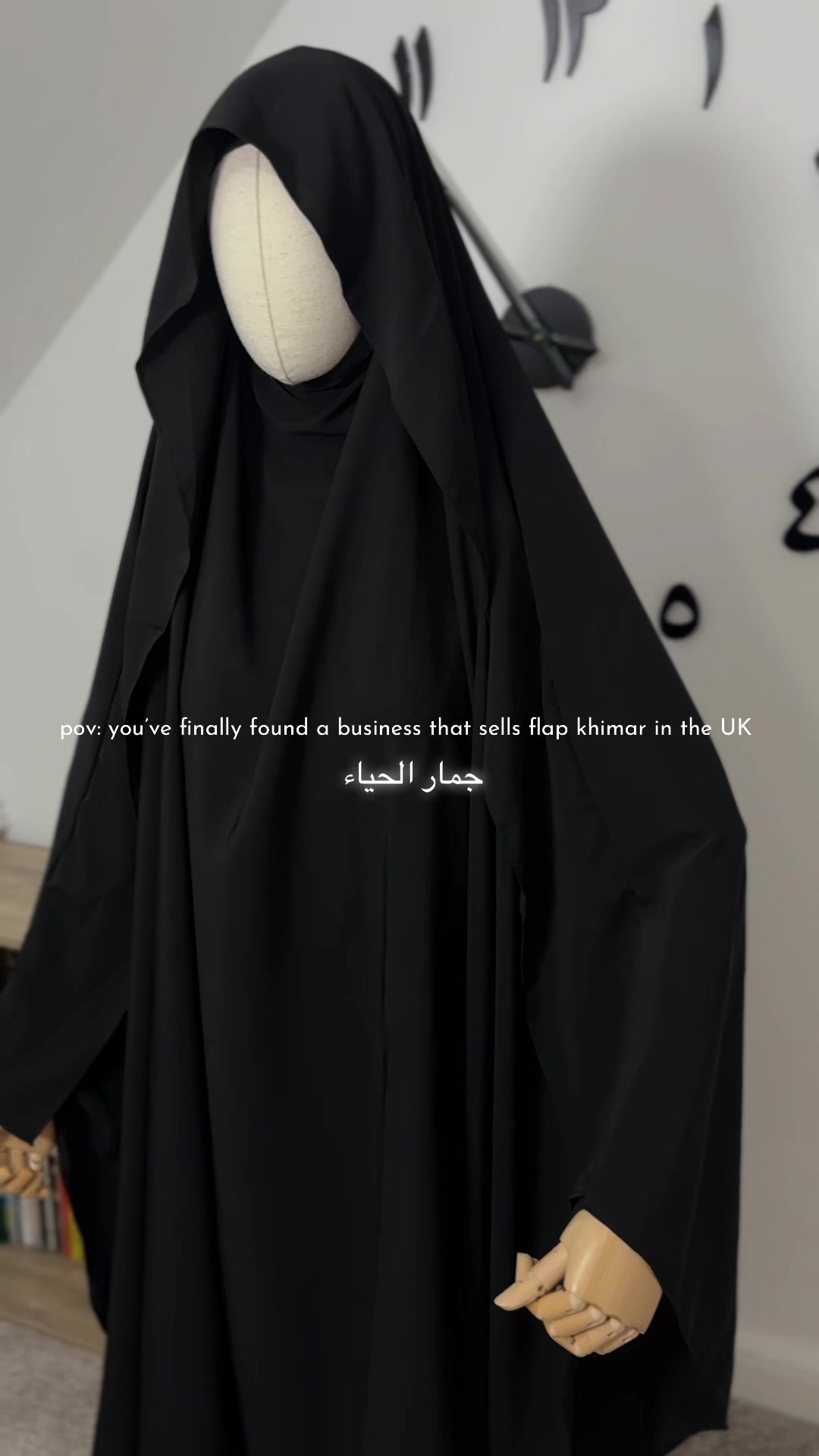 @الأســود