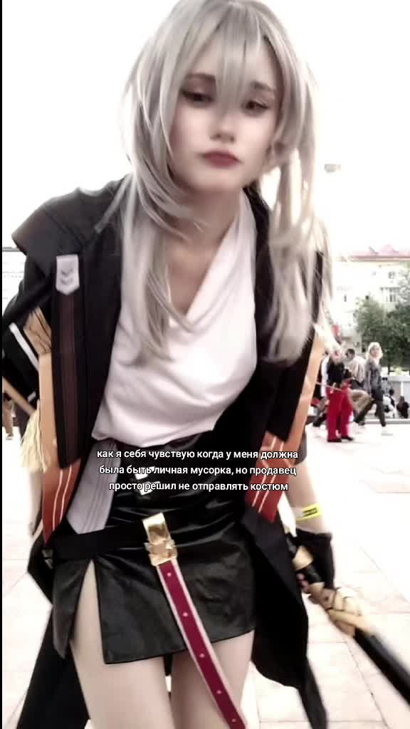 @мать ойсуг (тгк милка бабблс)