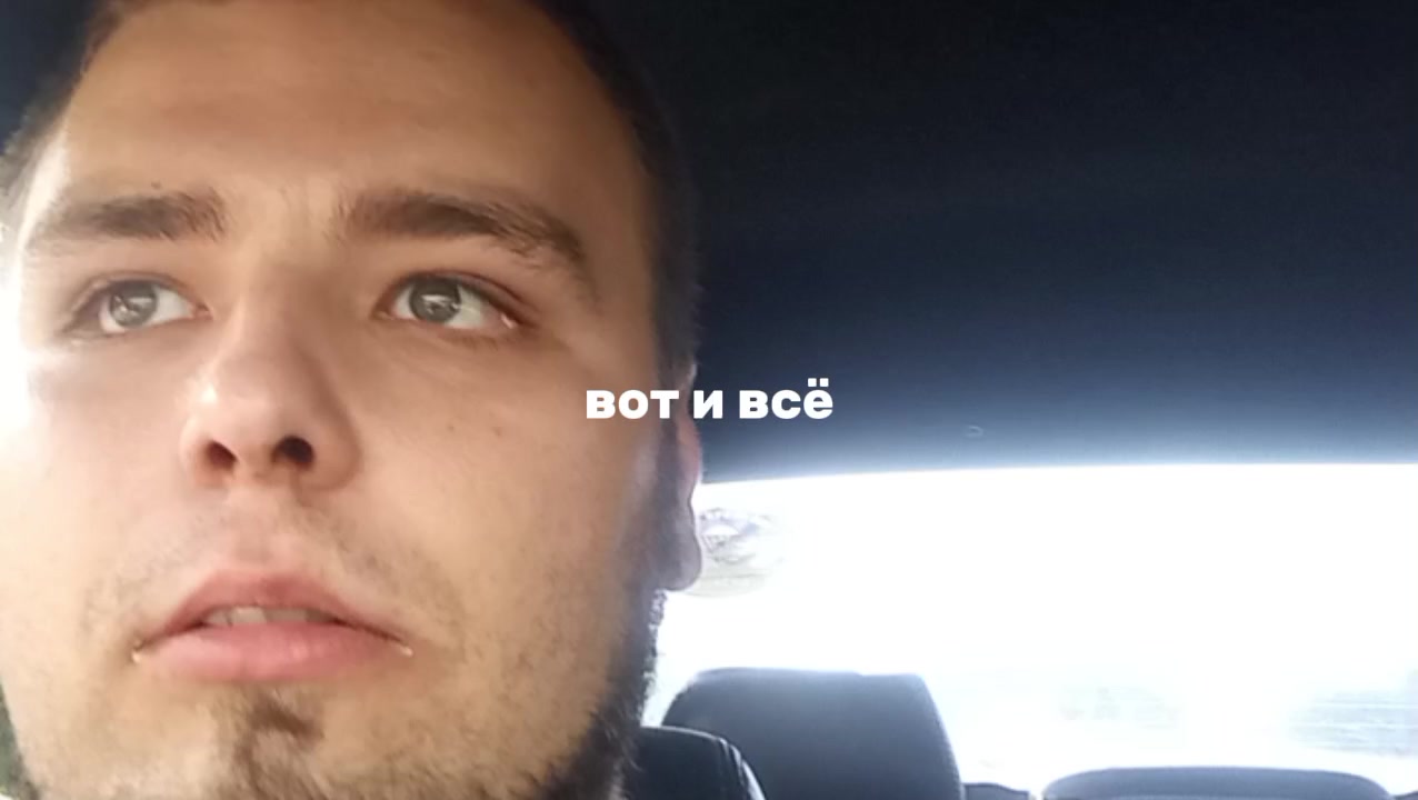 @Милости прошу, к нашему шалашу