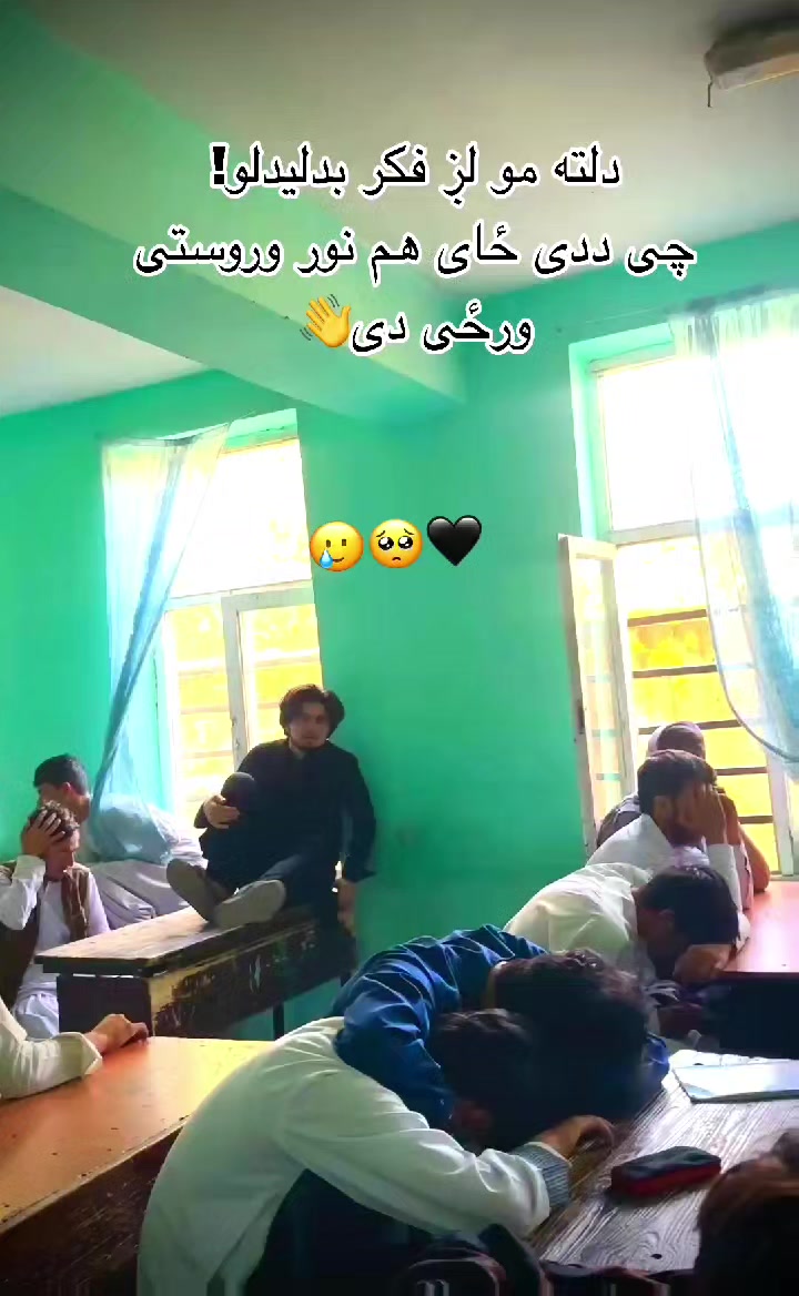 @🥀༄هلک᭄مینه ناک࿐🥀