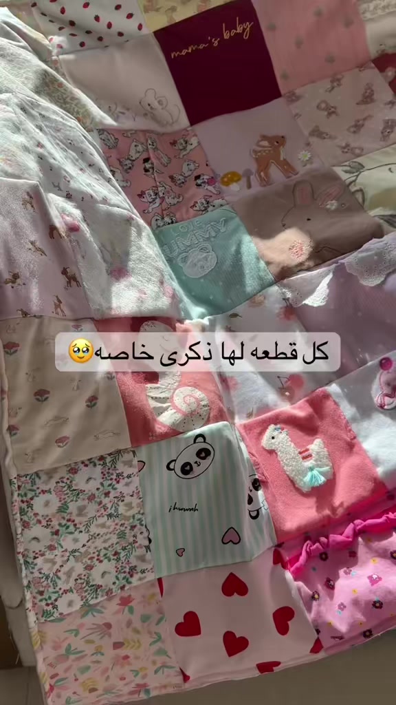 @Made.With.Love__kw