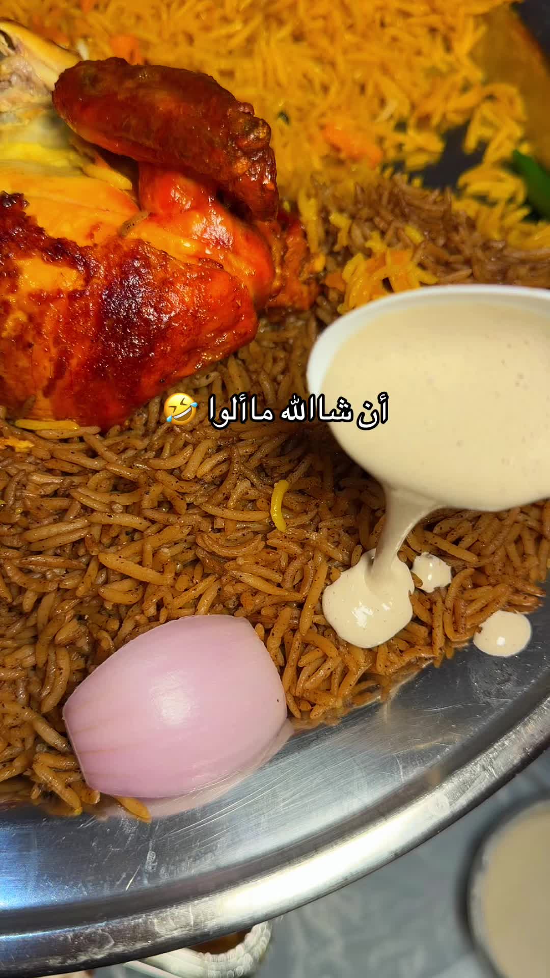 @نوف السويداء Nouf Alsuwaida
