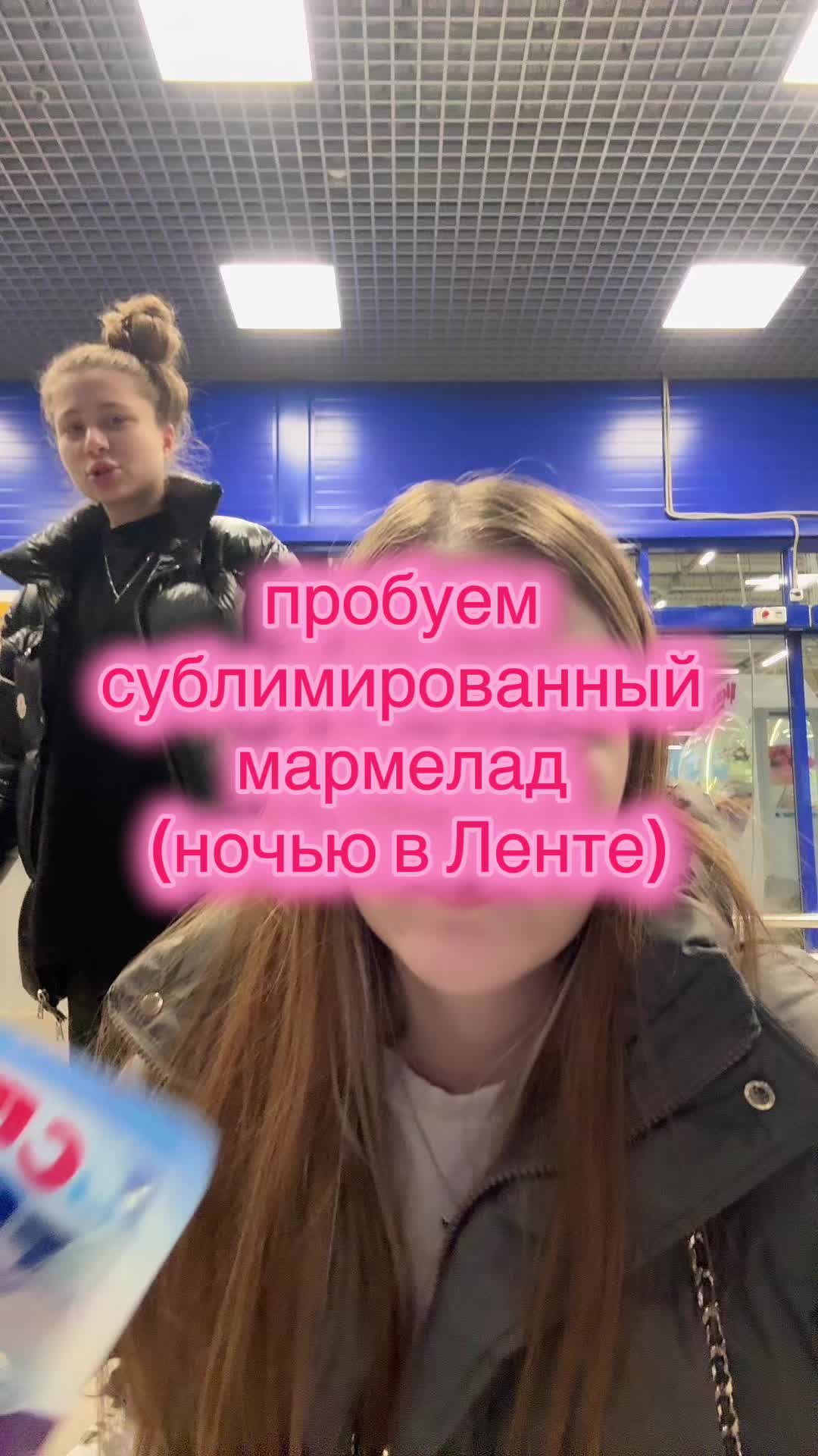 @madcampp