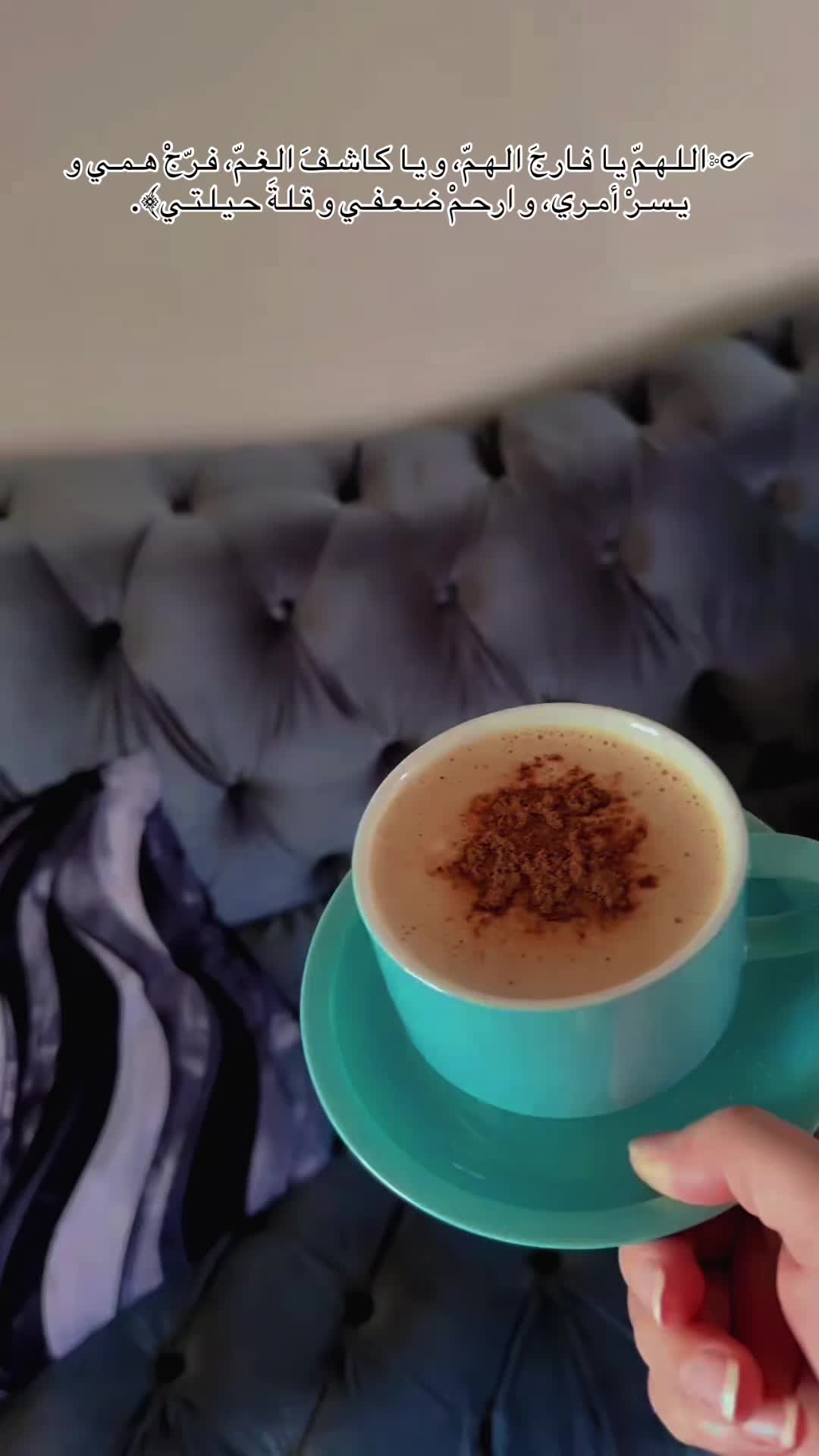 @مــْدلـ๋͜ـلـھۃᥫ᭡ 🦋