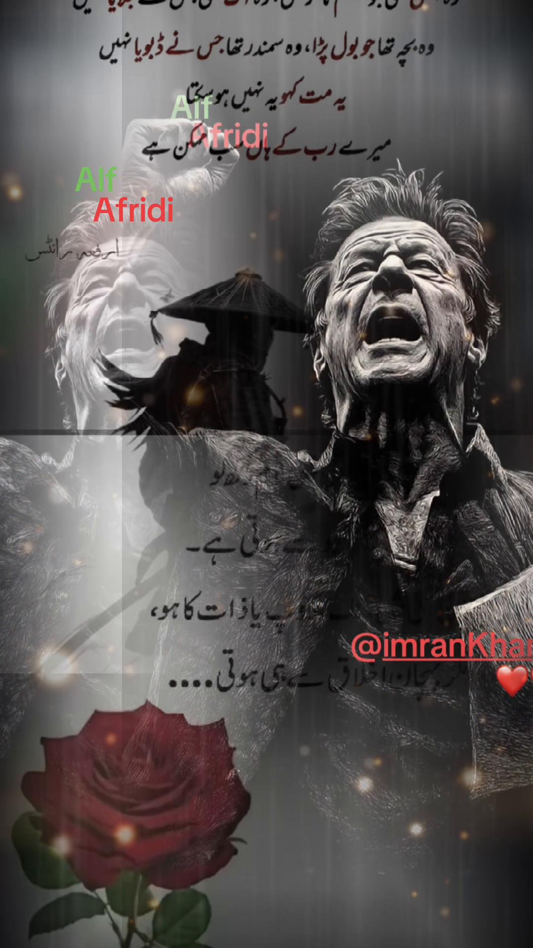 @Alf Afridi