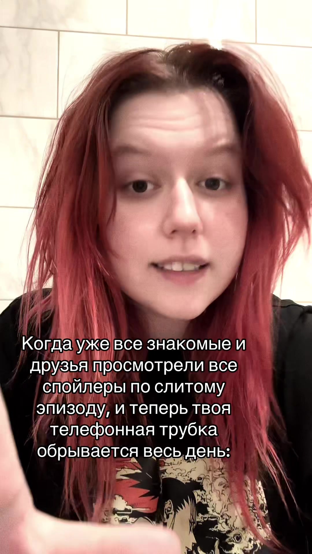 @Тгк: Лезок думает