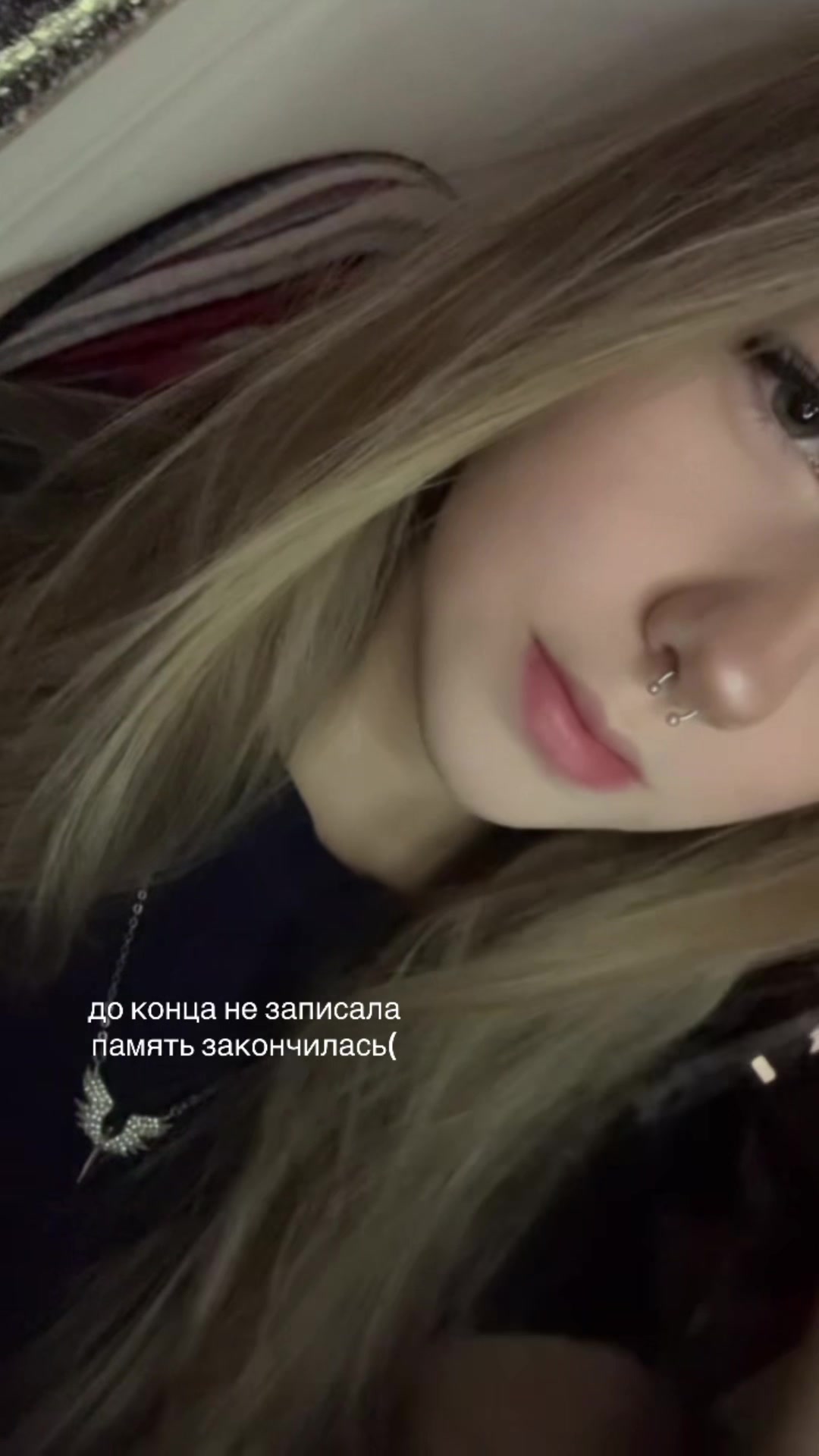 @тгк лизяо::