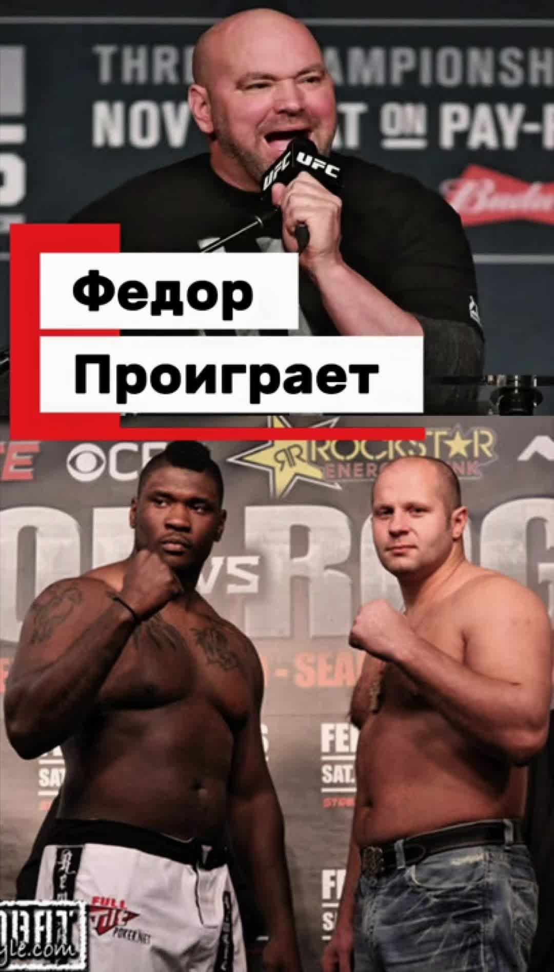 @Magaobzor MMA- K-1