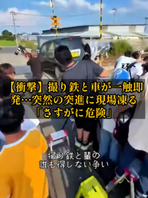 @Nana Nakasone