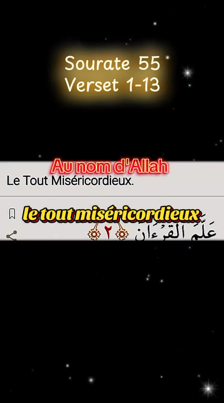 @CORAN traduit en fran&ccedil;ais