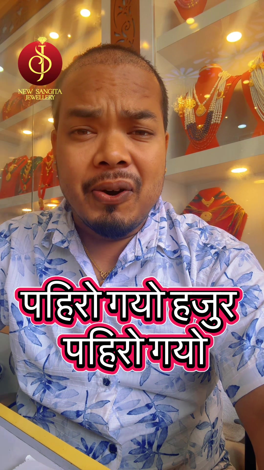 @New Sangita jewellery