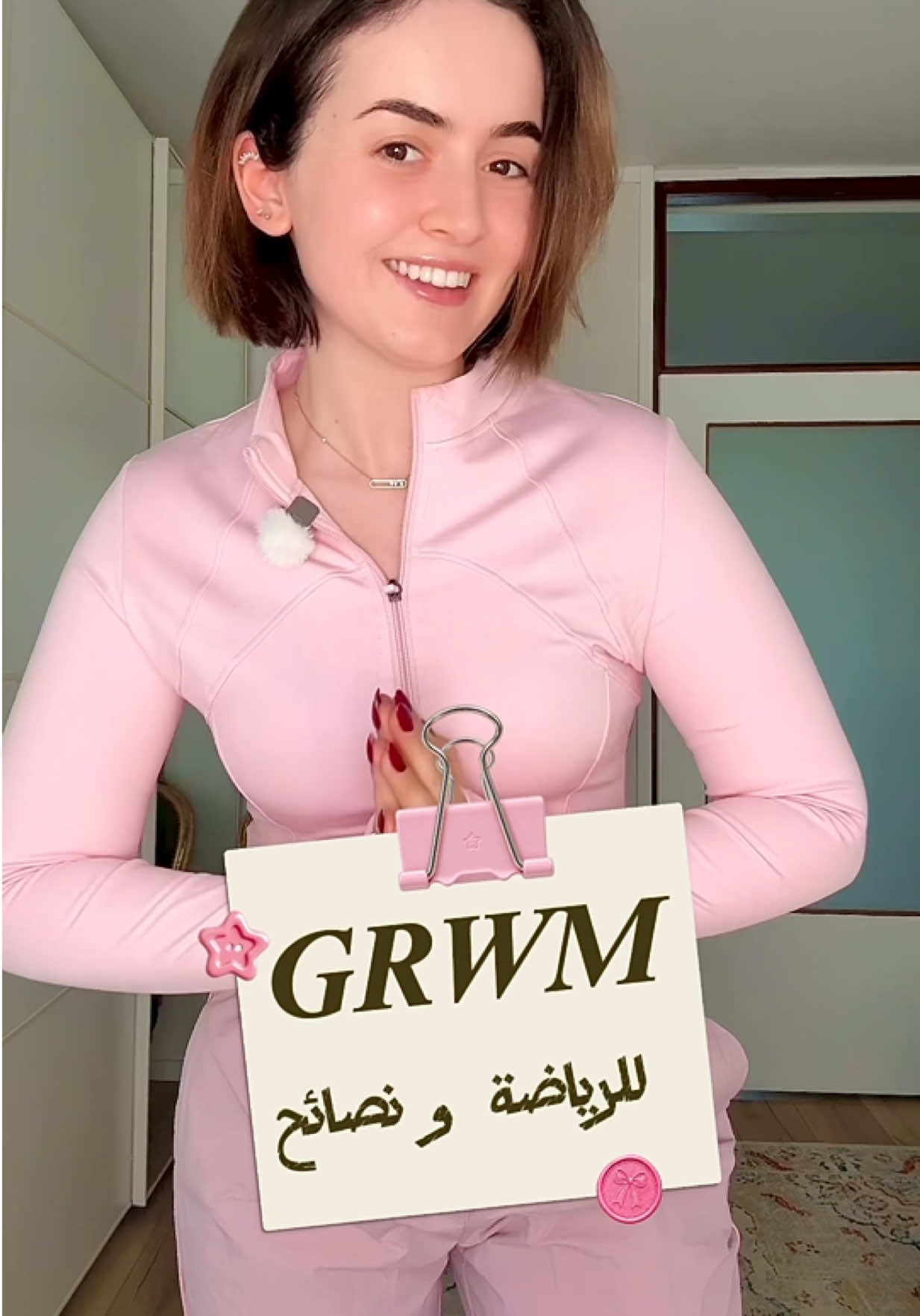 @Tamara