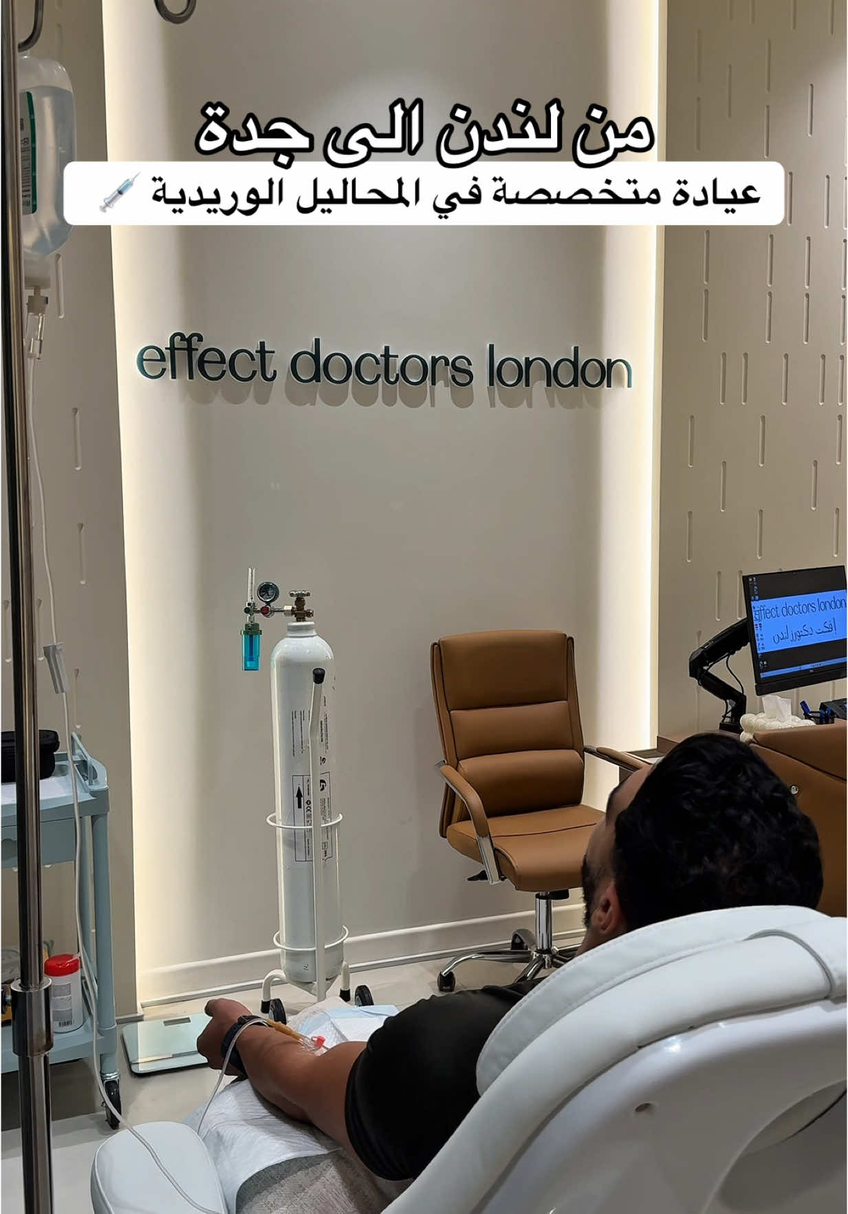 @تغطيات جدة