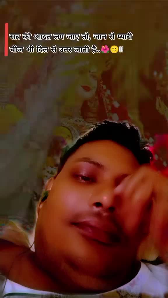 @Rajesh pasman123