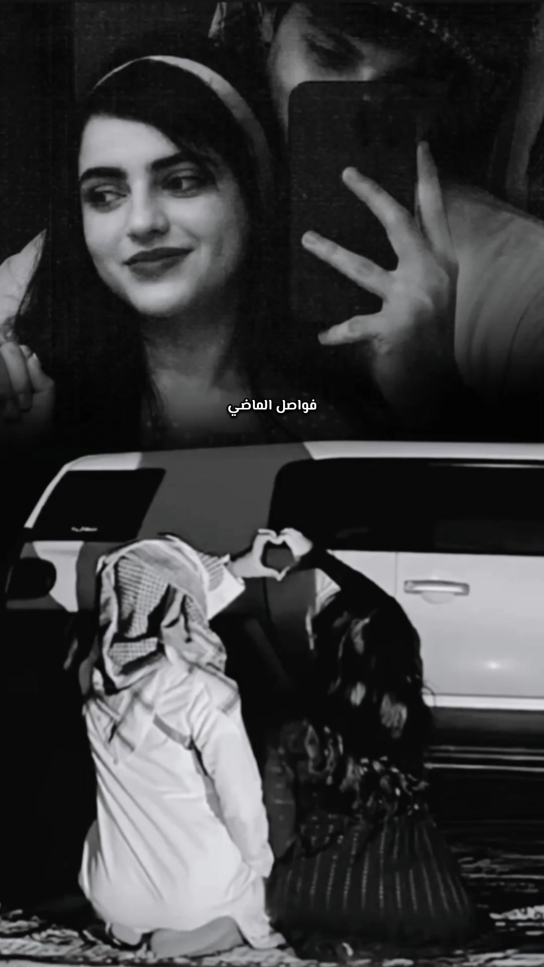 @؛ فـــواصــل الـــمـــاضــي ؛