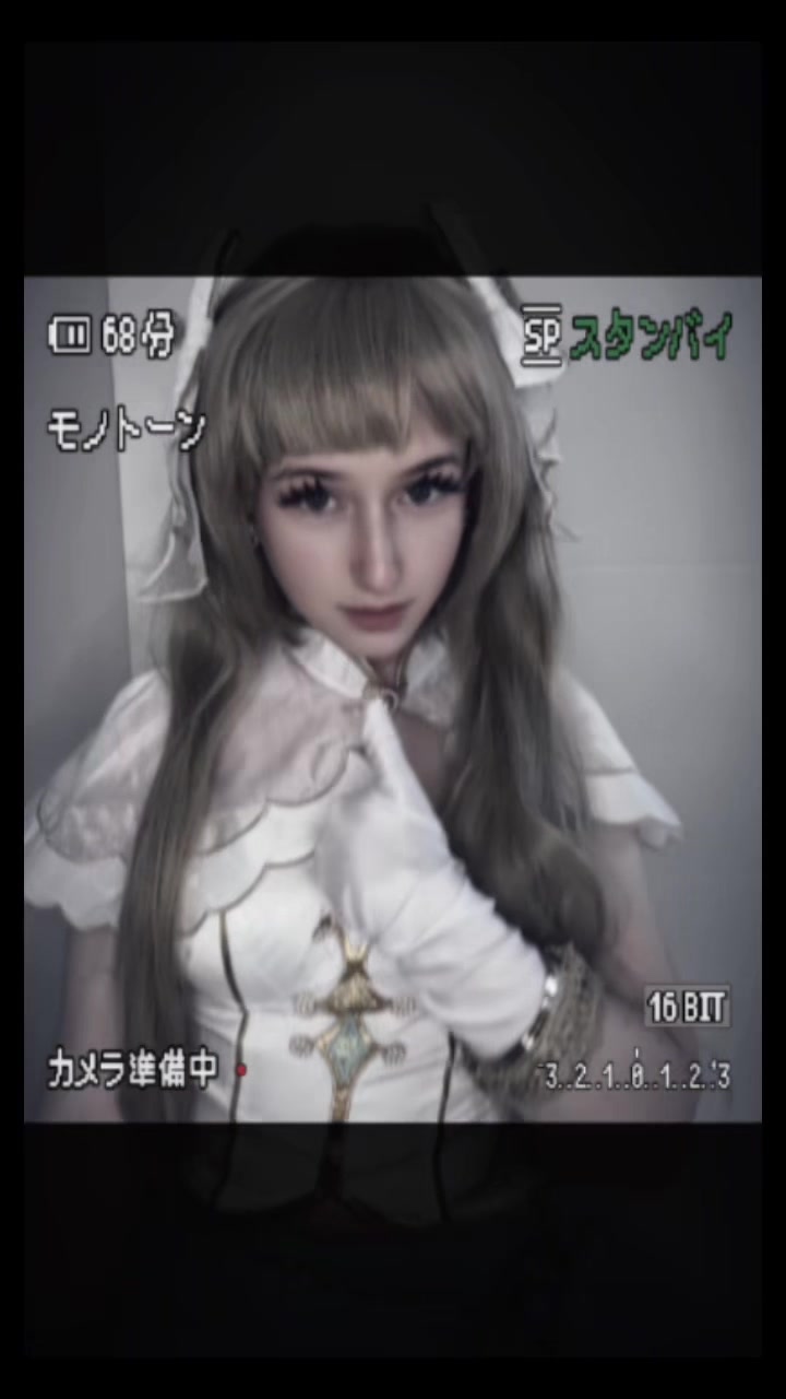 @⋆˙⟡ Shiro ⟡˙⋆