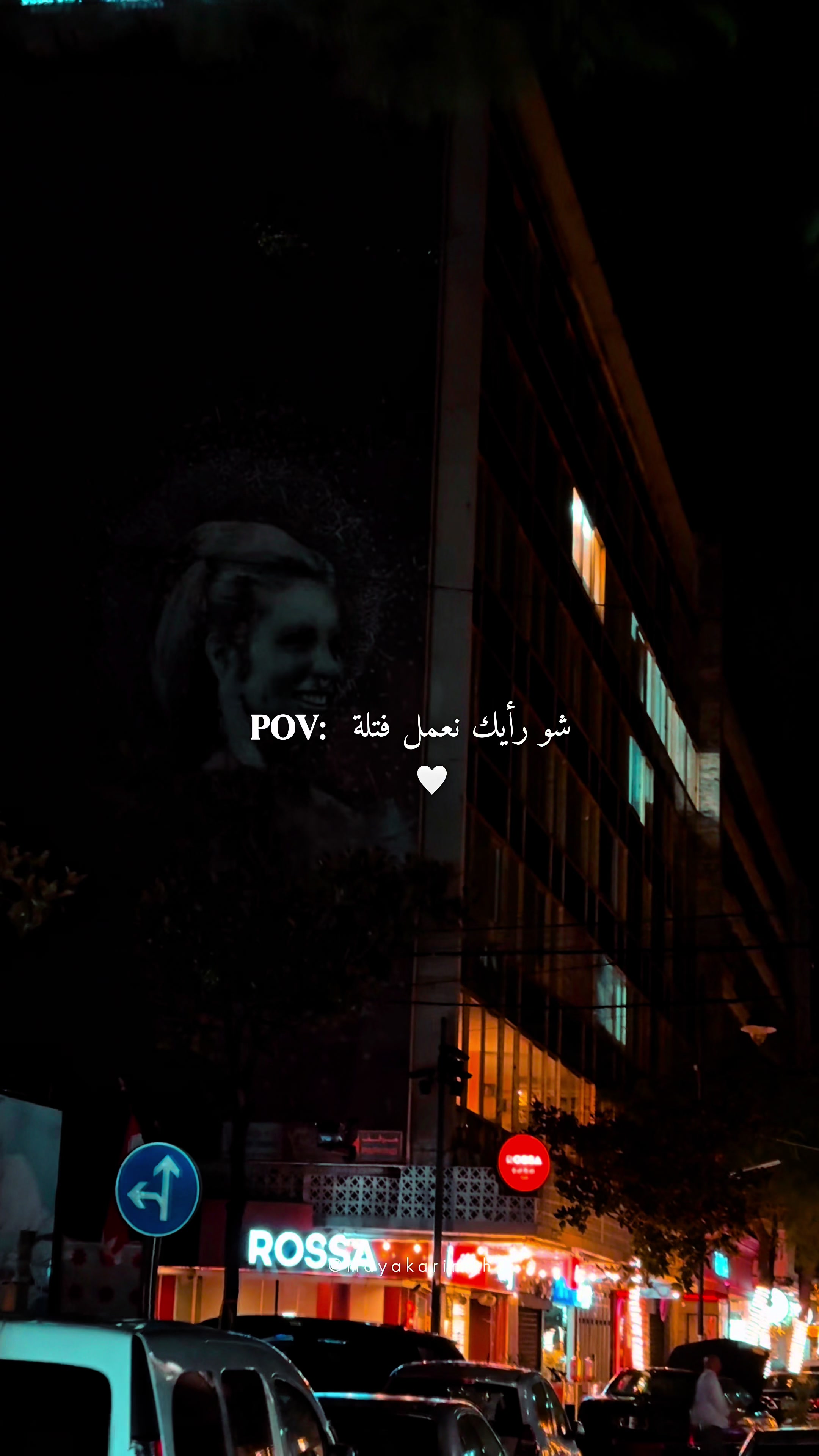 @MAYA O. Karimeh